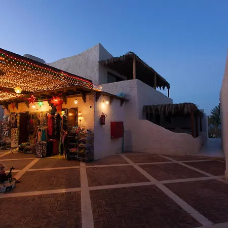 Labranda Sharm Club